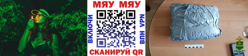 Где можно купить наркотики Вытегра COCAIN  Меф мяу мяу  АМФ  ГАШ 