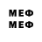 Марки NBOMe 1500мкг hamdardi_ shumo