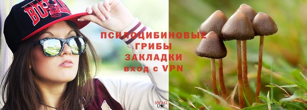 меф VHQ Балахна