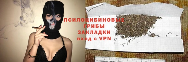 мефедрон VHQ Баксан