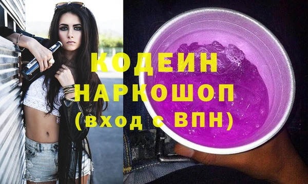 меф VHQ Балахна