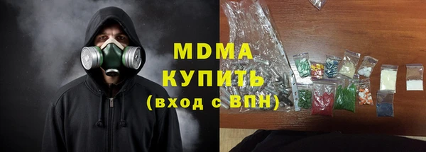 твердый Балабаново