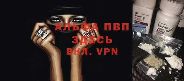твердый Балабаново