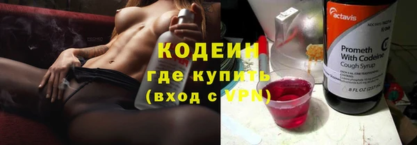 твердый Балабаново