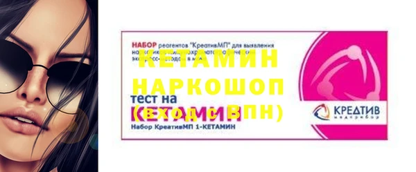 мефедрон VHQ Баксан
