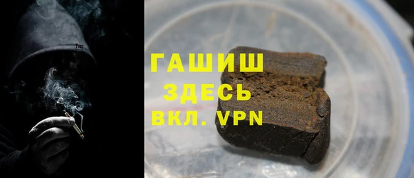 не бодяженный Снежногорск