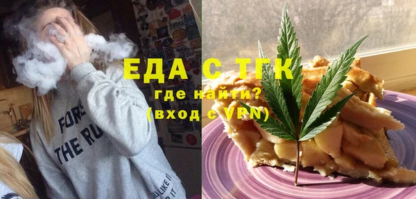 твердый Балабаново