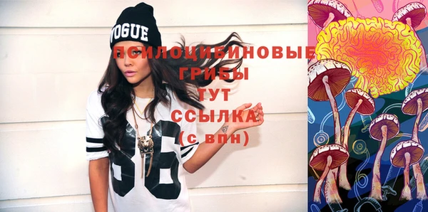 мефедрон VHQ Баксан