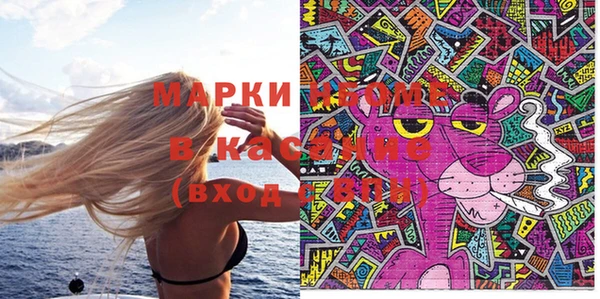 меф VHQ Балахна