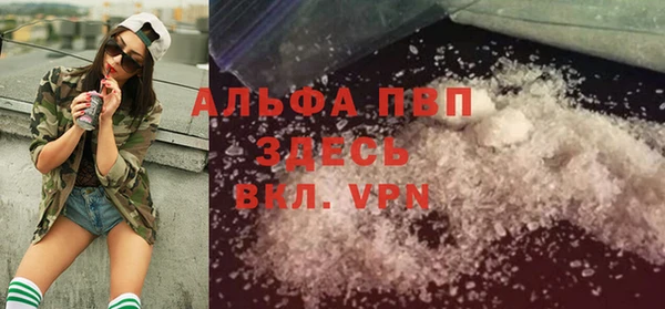 твердый Балабаново