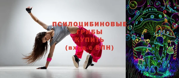 твердый Балабаново