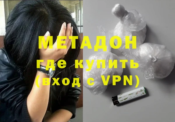 меф VHQ Балахна