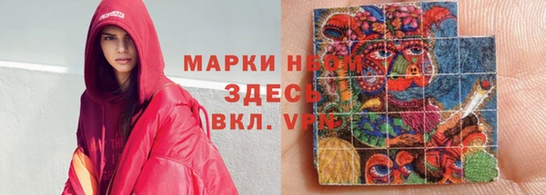 мефедрон VHQ Баксан