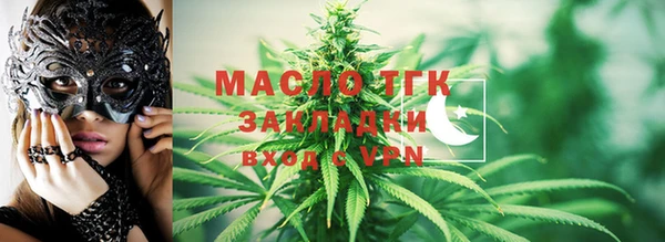 твердый Балабаново