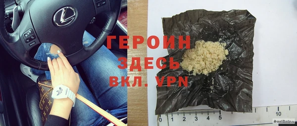 твердый Балабаново