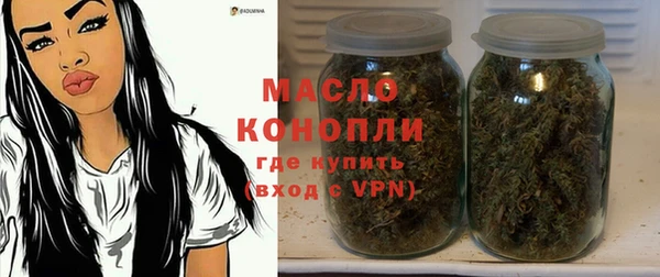 мефедрон VHQ Баксан