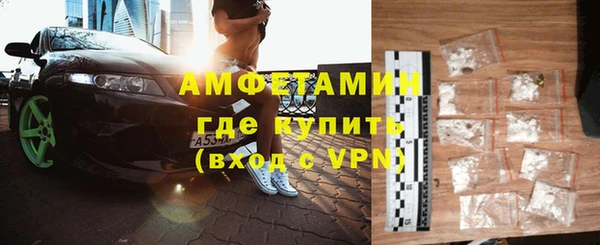 твердый Балабаново