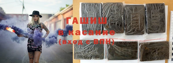 меф VHQ Балахна
