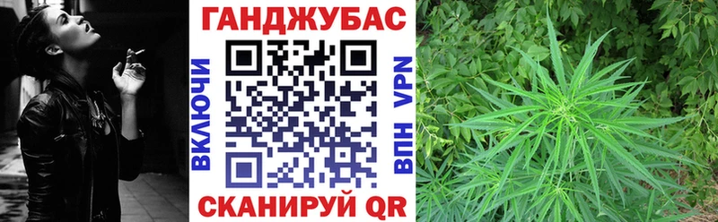 что такое   Вытегра  МАРИХУАНА ГИДРОПОН 